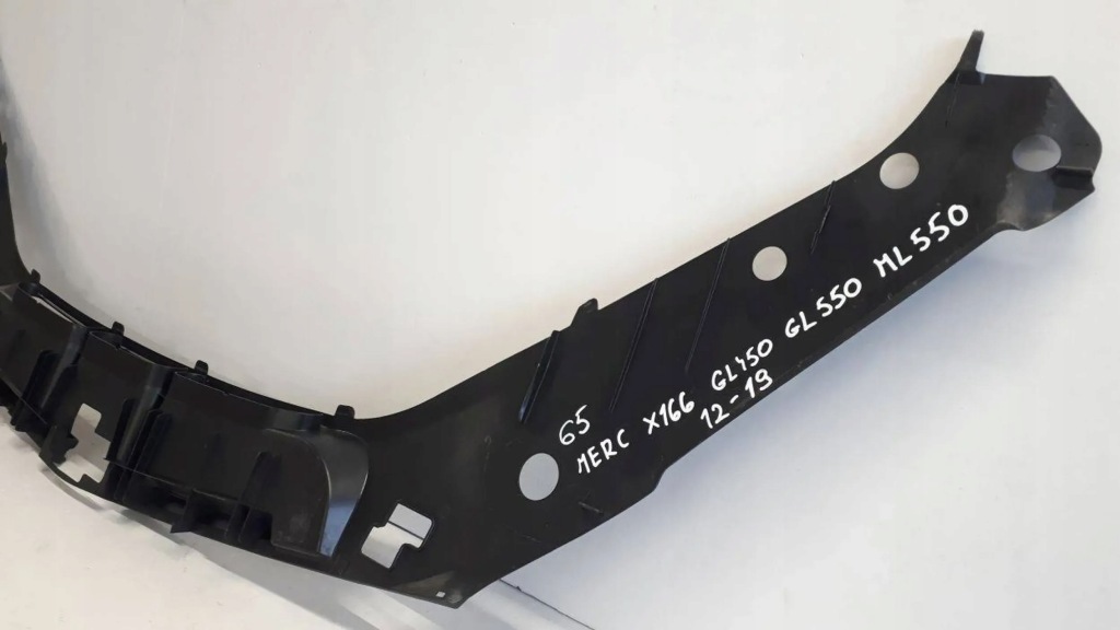 фото №3, Mercedes ml-166 2012-2019 защита поперечина перед