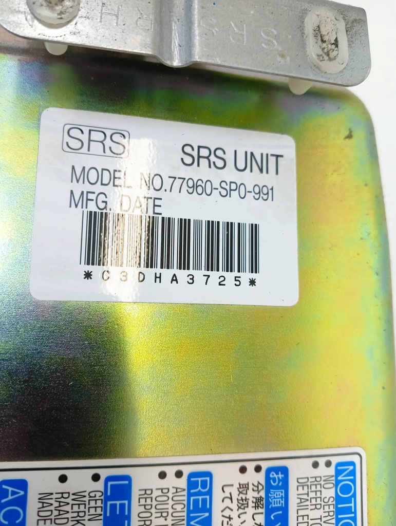 фото №9, Honda legend ii coupe ka8 1994 модуль подушек воздушных блок управления подушка безопасности