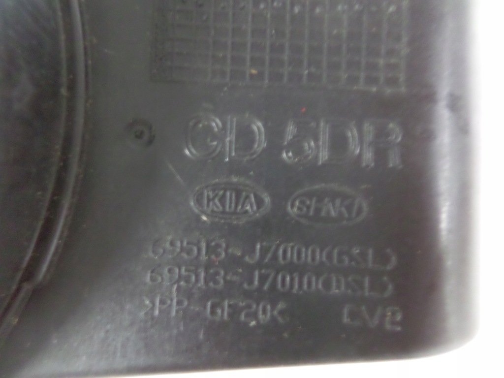 фото №7, Крышка заливной топлива kia ceed iii 18- hb 5дверь