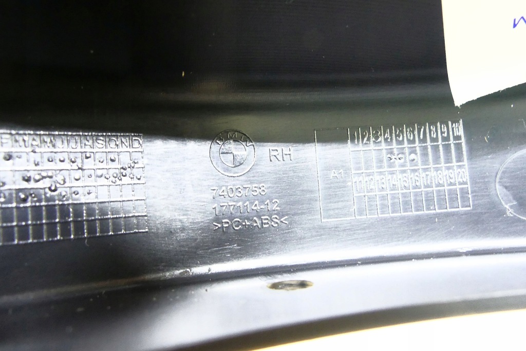 Bmw x3 g01 lci 20dx xdrive m-pakiet 23r 18km защита петля крышки задний  правая в Украине