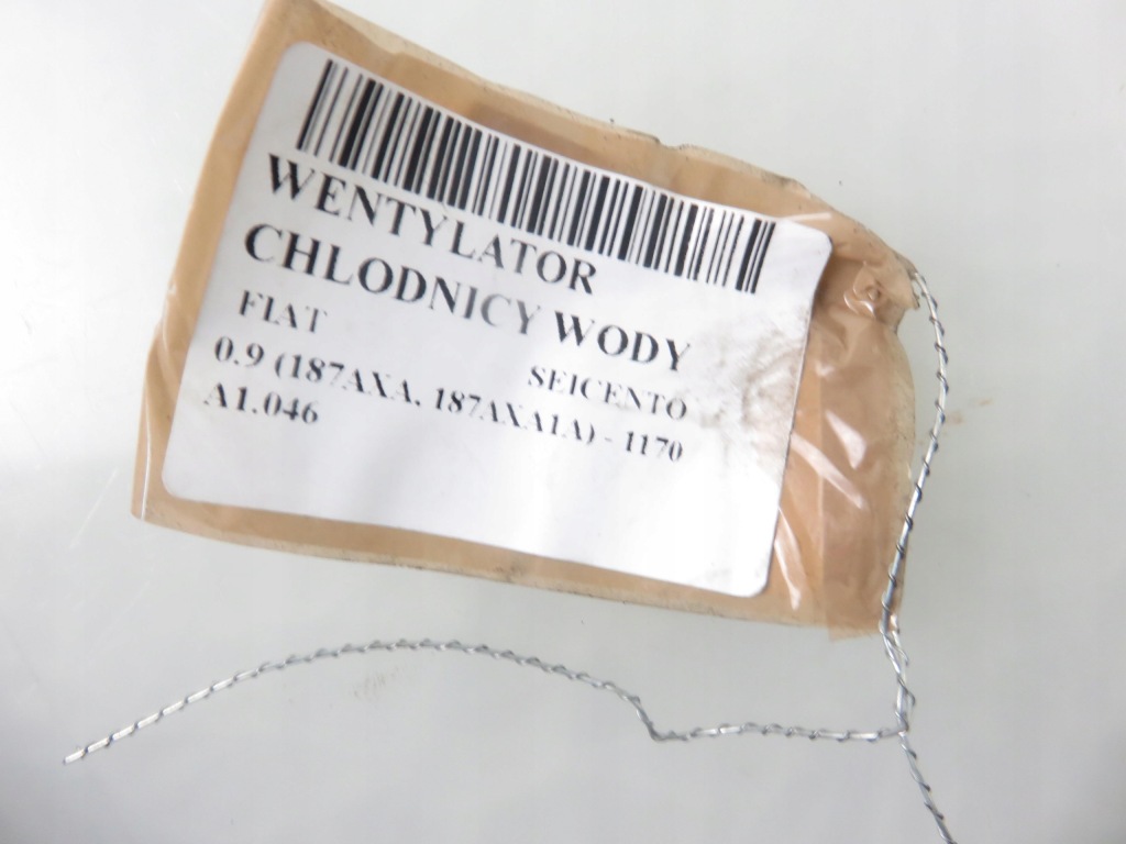 Вентилятор радіатора fiat seicento 0.9 39 - 1170 a1.046 в Україні