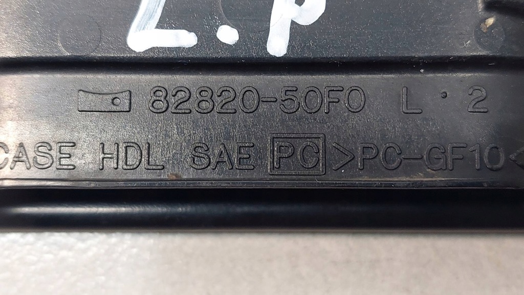 фото №4, Ручка зовнішня правий лівий перед wagon r+