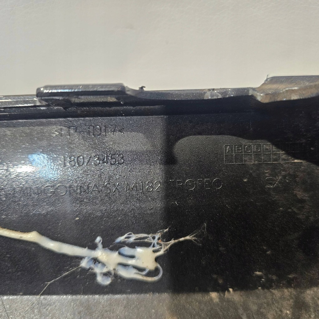 Молдинг поріг ліва maserati grecale trofeo карбон 18073453 Київ