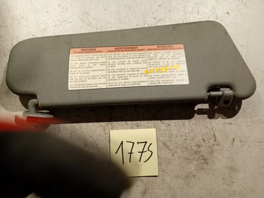 фото №1, Mitsubishi space star защита солнцезащитная правая