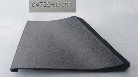 фото №1, Защита панели консоли kia ceed iii 84765-j7000