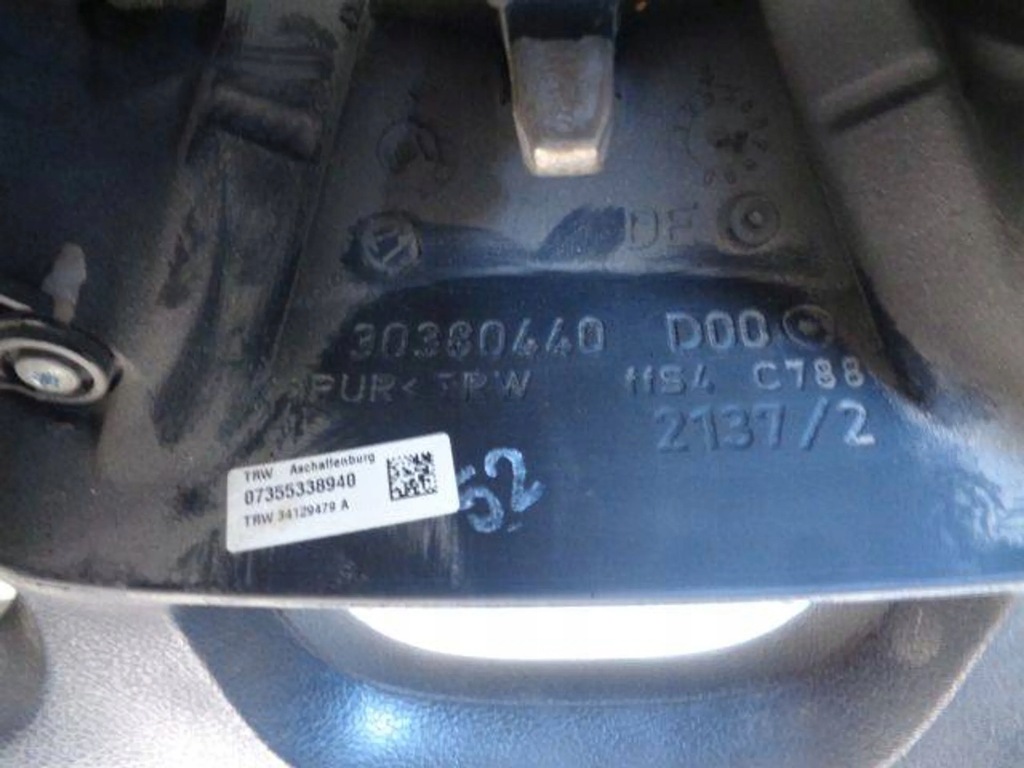 фото №13, Citroen jumper ii 13 lift воздуховод мультифункция