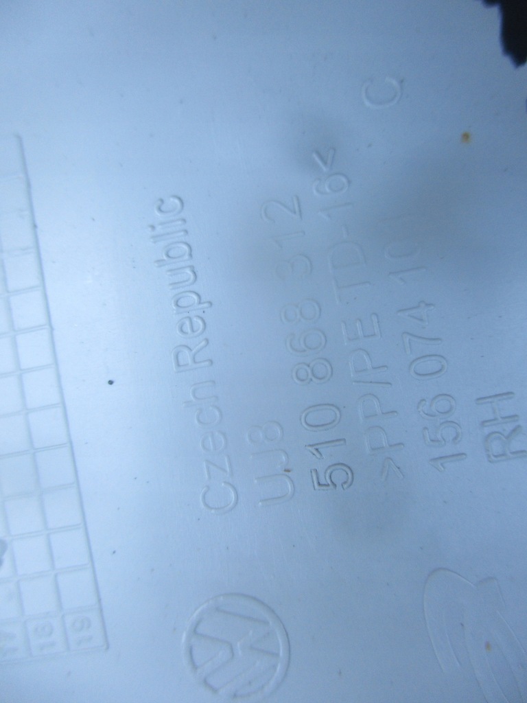 фото №8, Защита стойка левая 510868311 vw golf sportsvan