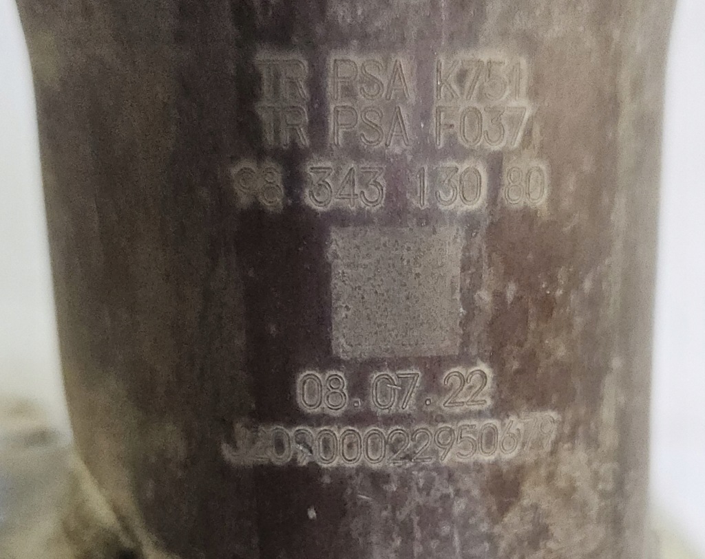 фото №2, Opel crossland citroen 1.2 катализатор gpf