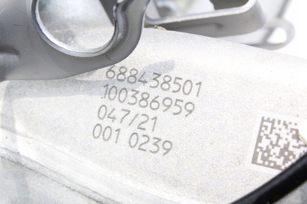 фото №6, Поворотный кулак рычаг левый перед bmw g14 g15 g16 xd