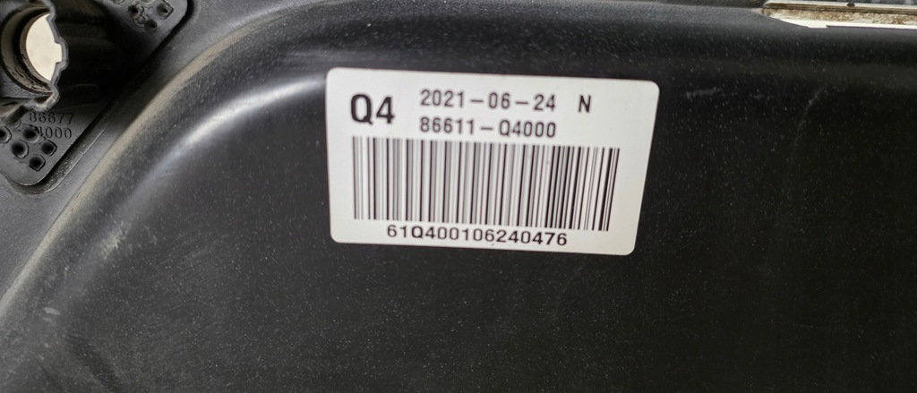 фото №12, Kia niro бампер задняя задний