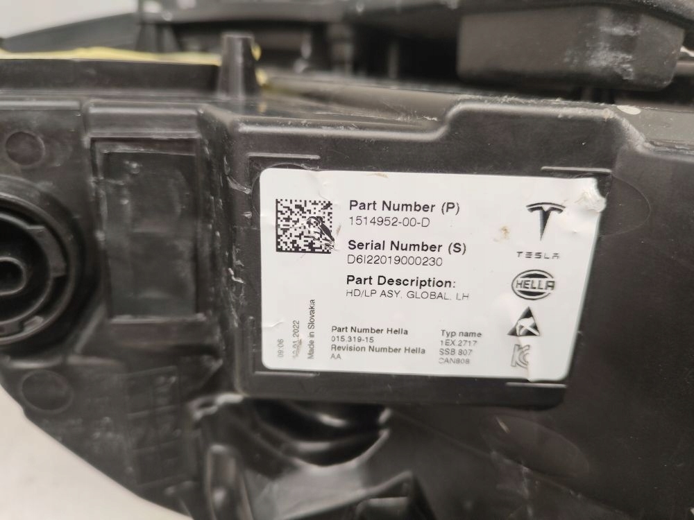 Tesla 3 y 21+ комплект лампа full led в Украине