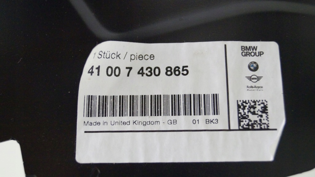 фото №2, Mini clubman ii f54 15- обшивка внутреннее правое