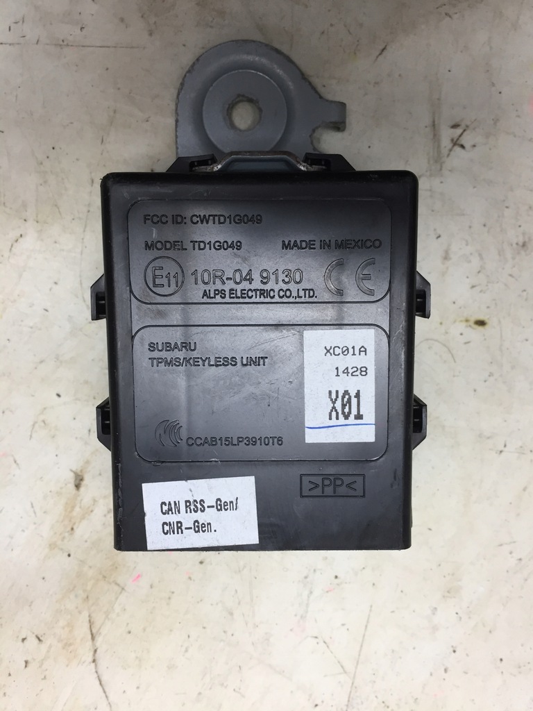 фото №1, Subaru impreza 17- бесключевой модуль komputerowy