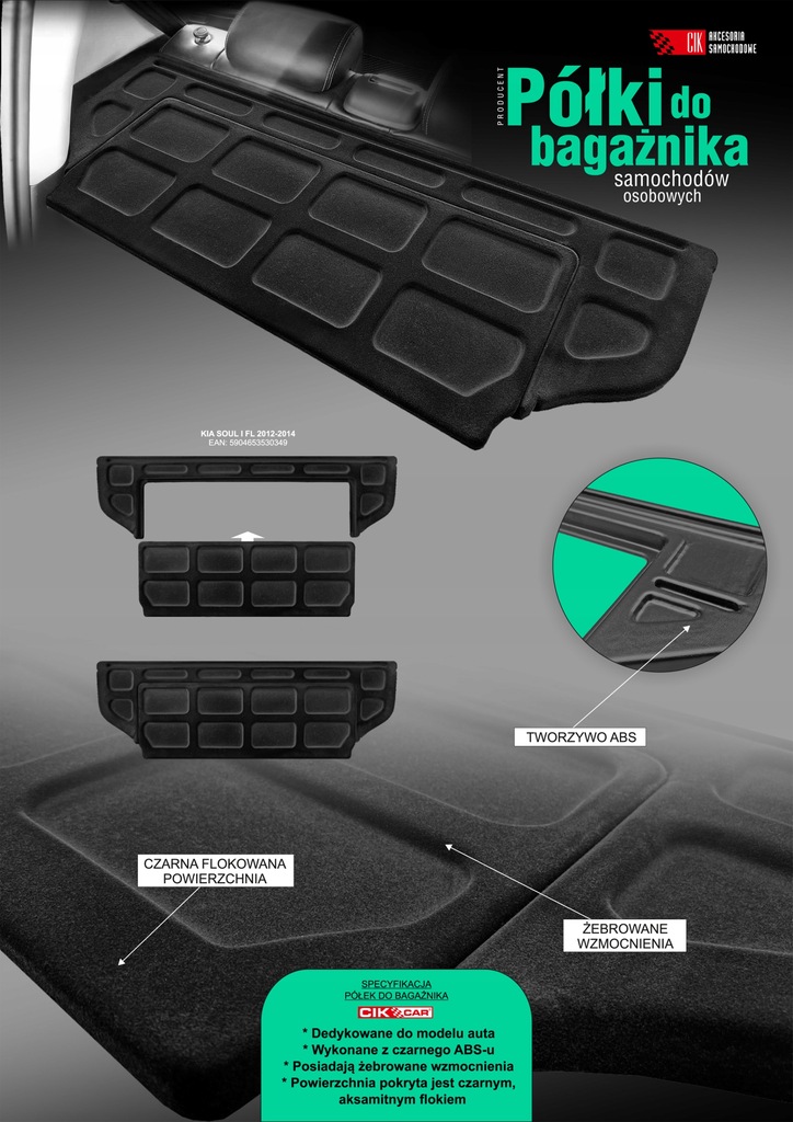 фото №9, Полиця багажника kia soul i fl 2012-2014