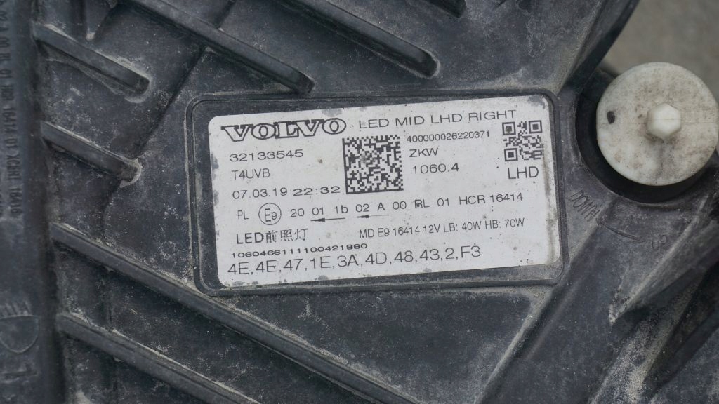 фото №4, Volvo xc60 ii - лампа перед правая mid led