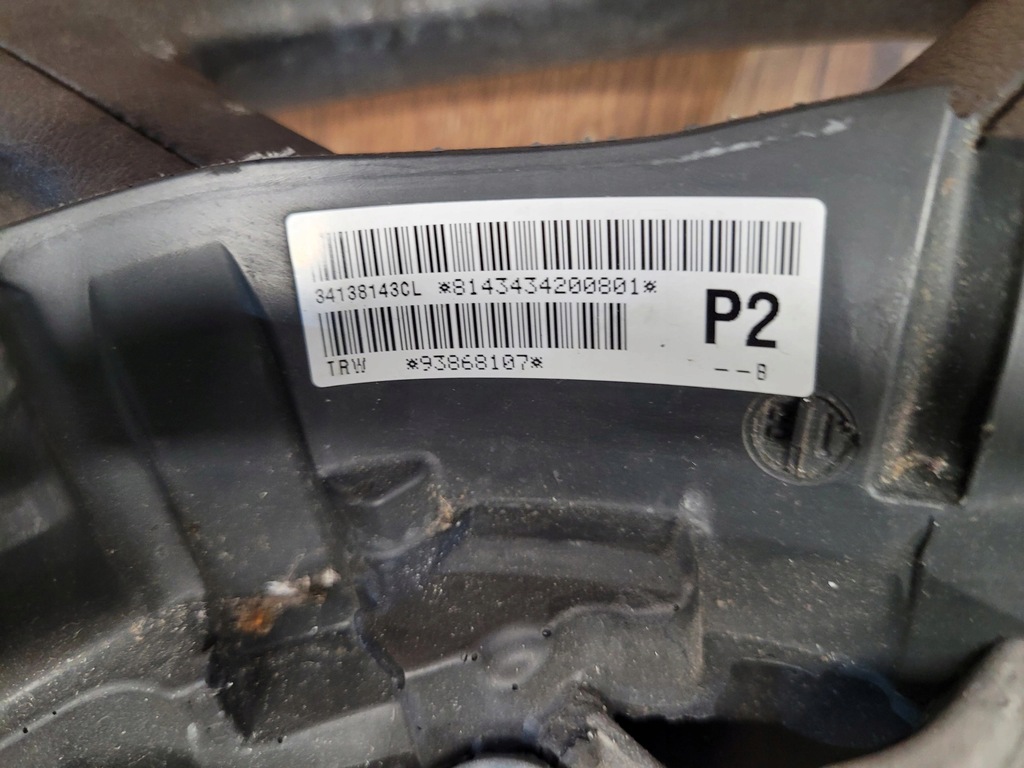 фото №7, Opel vivaro b trafic iii воздуховод 93868107