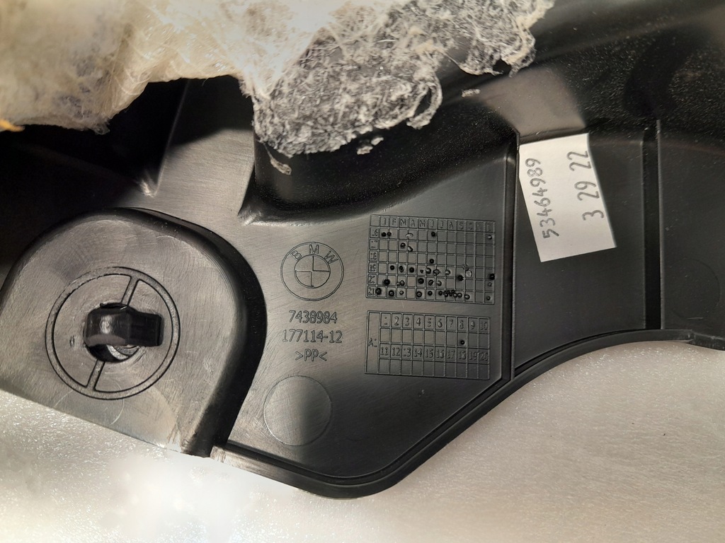 фото №6, Bmw x7 g07 бардачок w пол багажника 7438984