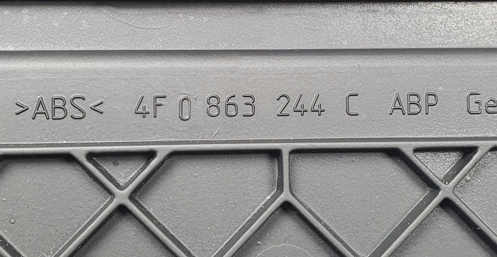 фото №7, Корпус туннель среднего audi a6 c6 4f0863244c