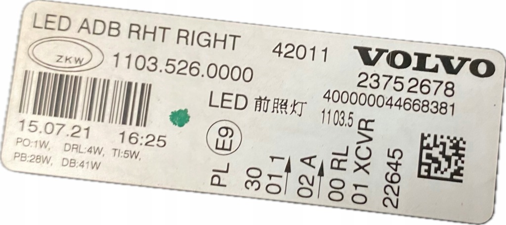 фото №3, Лампа led rh volvo fh5 23752678