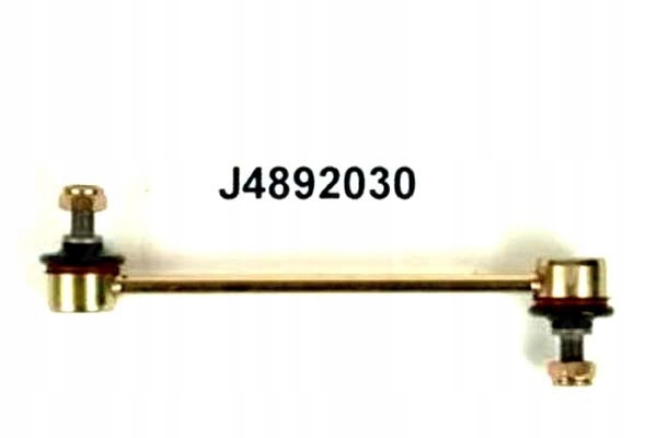 фото №1, Nipparts з'єднувач стабілізатора toyota camry _v1_