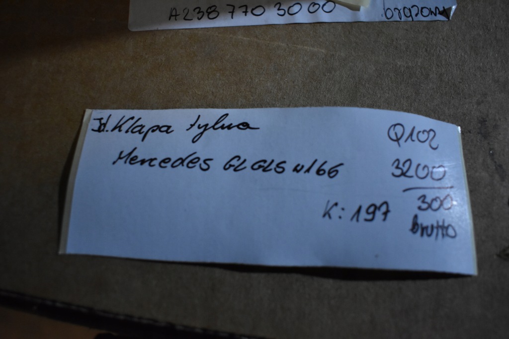 фото №5, Idealna крышка багажника задняя mercedes gl gls w166 цвет: 197 1