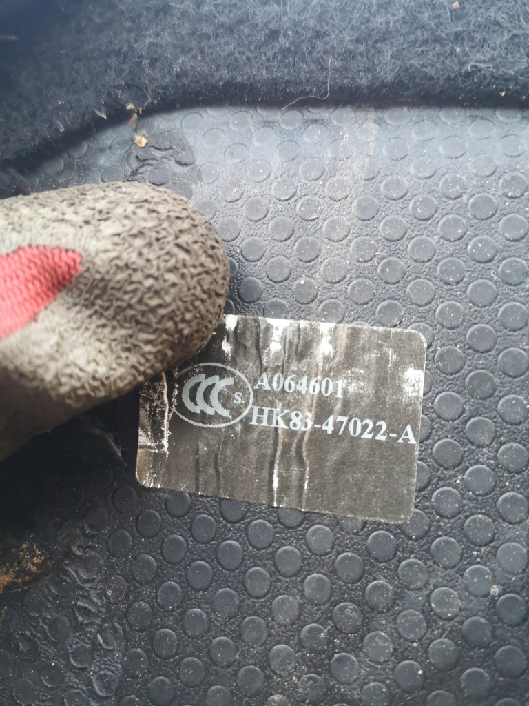 фото №5, Jaguar f-pace підлога багажника hk83-47022-a