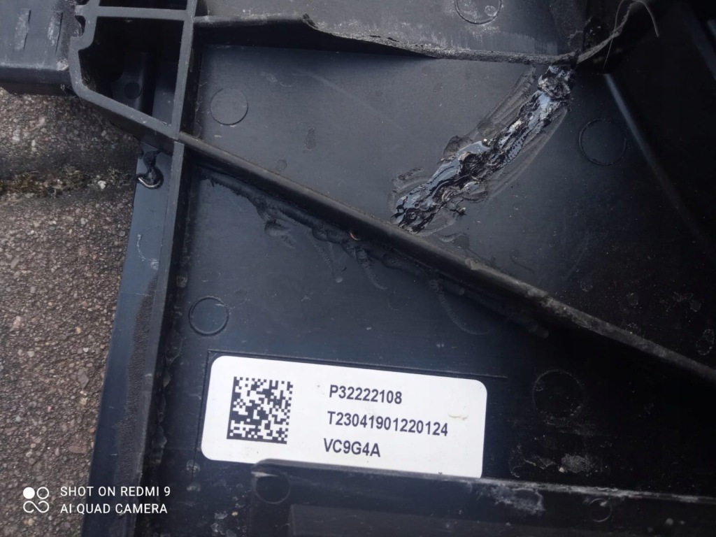 Вентилятор вентилятор радиатора volvo xc 40 p32222108 8888778194 в Украине