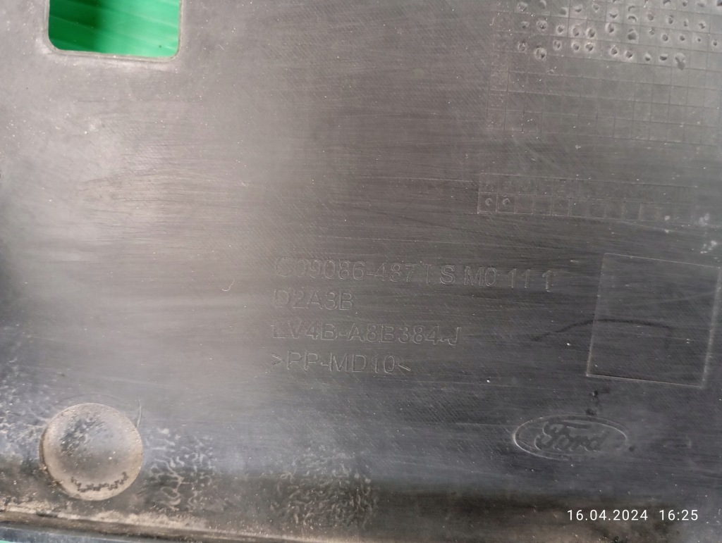 Купить Накладка бампера передняя защита ford kuga mk3 19- lv4b-a8b3