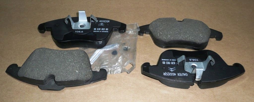 фото №1, Тормозные колодки тормозные перед citroen c5 iii 1.6 vti/thp 1610103880 оригинал