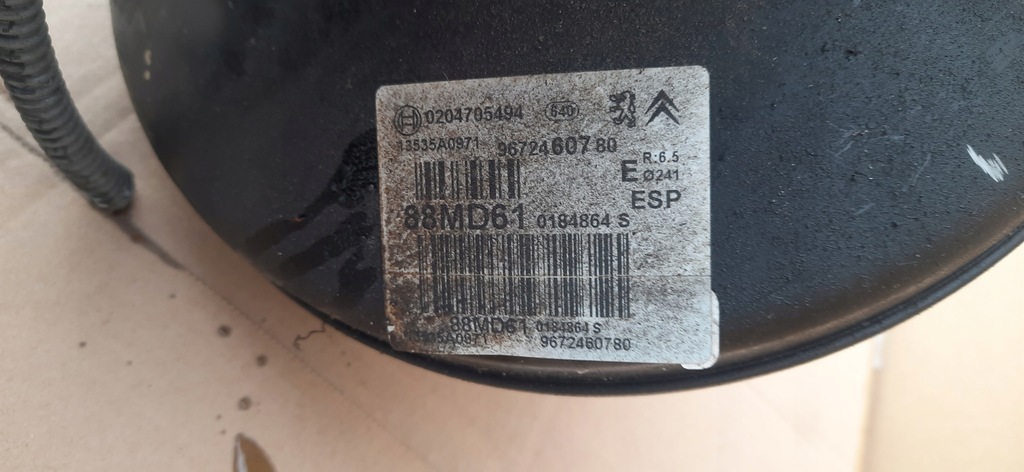 фото №6, Підсилювач гальм насос гальма peugeot 208 c3 демонтаж