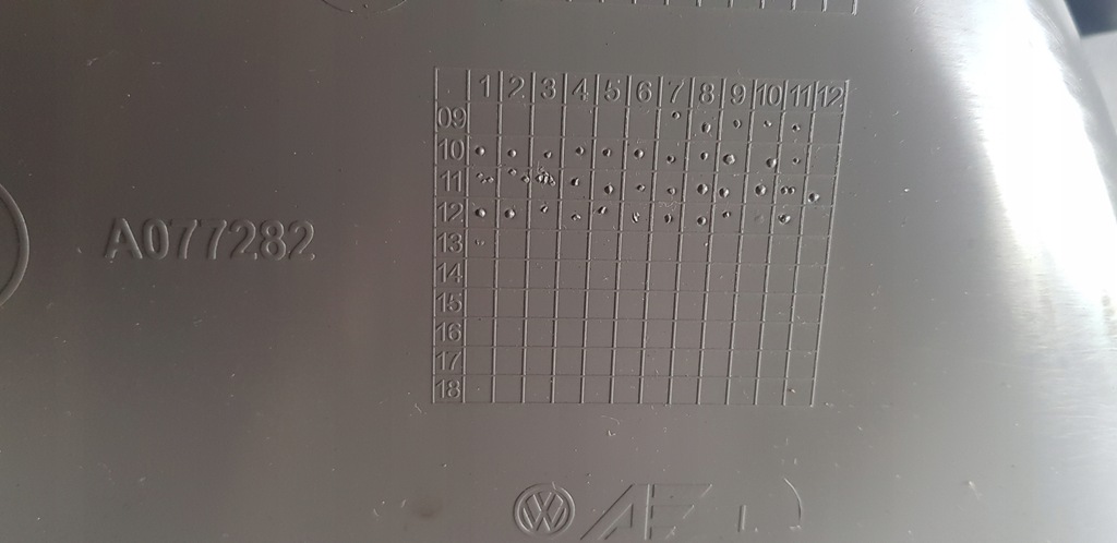 фото №10, Vw sharan 7n обшивка оббивка двері лівий перед