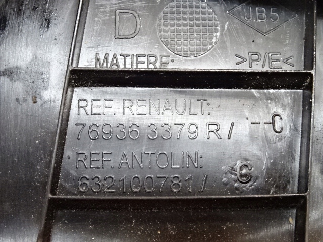 фото №7, Renault kadjar права захист заглушка поріг 769363379r