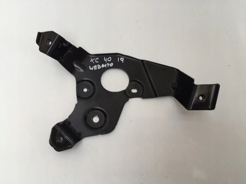 фото №1, Volvo xc40 xc60 2.0 d4 2020 кронштейн консолі