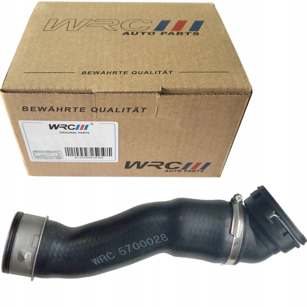 фото №6, Шланг труба патрубок турбіни bmw 5e60 touring e61