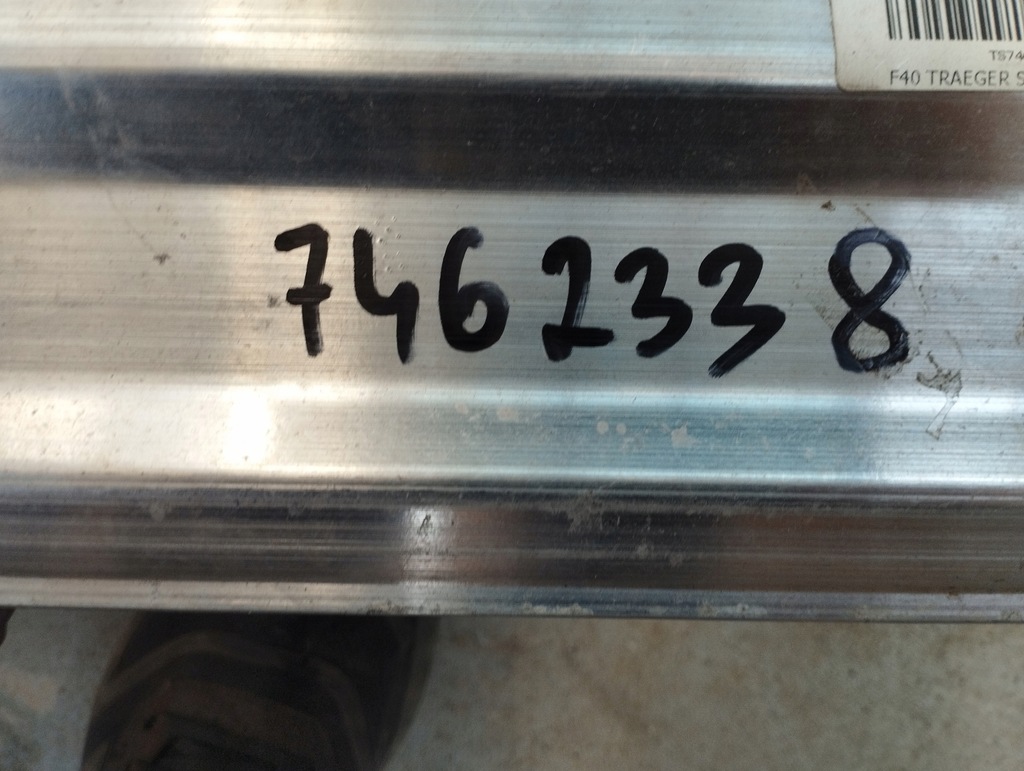 фото №7, Bmw f40 підсилювач балка pod бампер задня 7462338