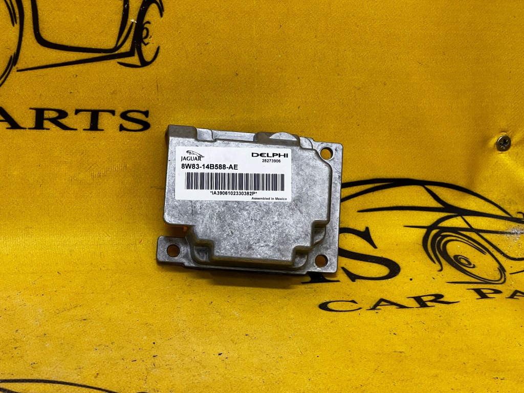 фото №1, Модуль блок керування круїз-контроль acc jaguar xj x351