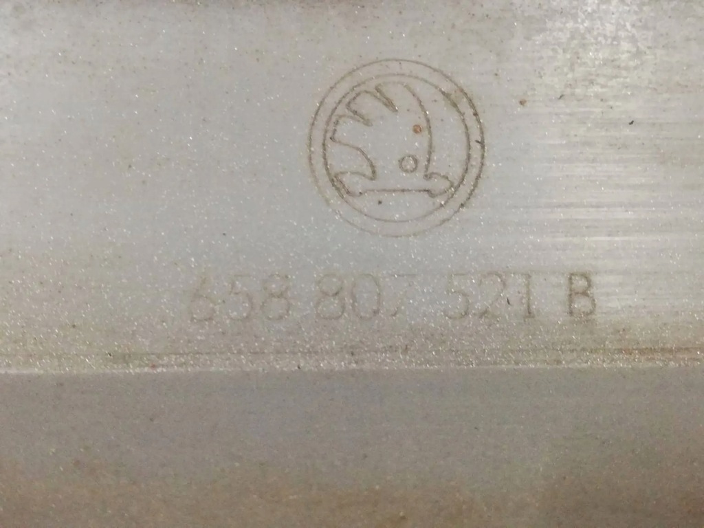 фото №9, Ll спойлер бампера задняя skoda kamiq 658807521b