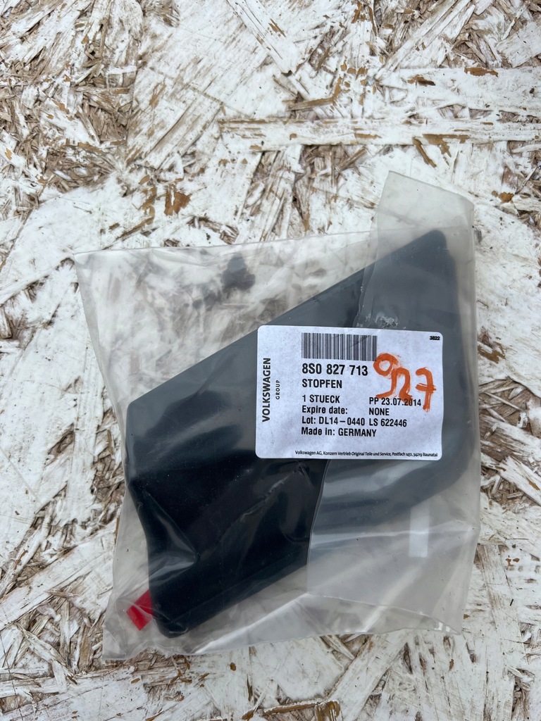 фото №1, Заглушка крышки багажника audi tt tts 8s