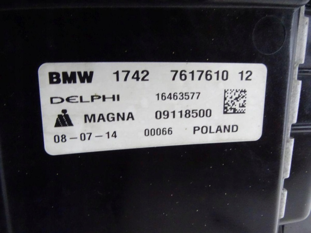 Bmw 2 f45 f46 220d 2.0 d b47 14-21 набор комплект радиатор вентилятор оригинал. в Украине