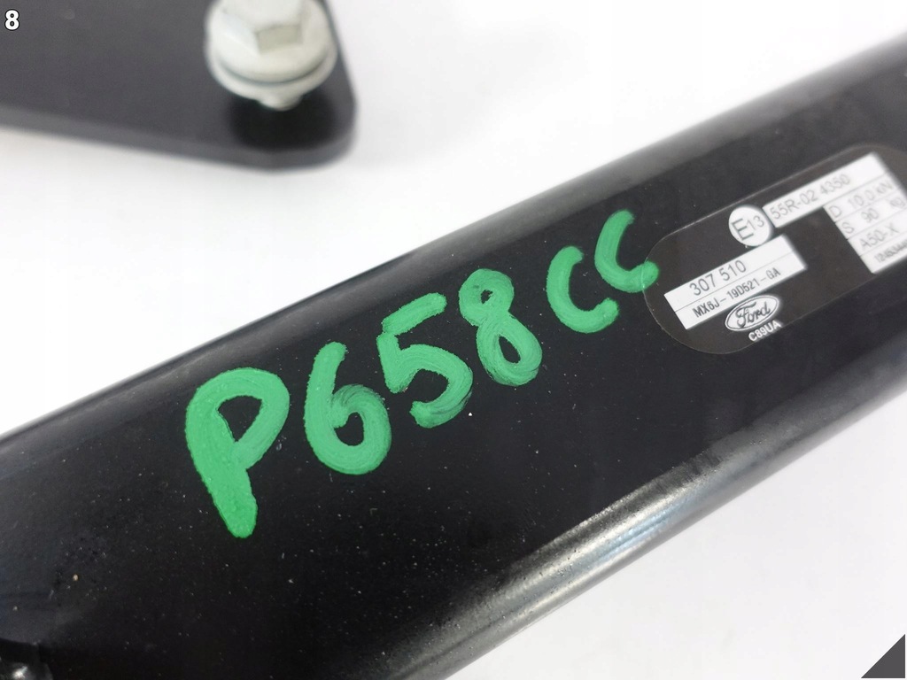 фото №9, Ford focus mk4 iv 4 kombi lift 18- hak буксировочный каркас балка