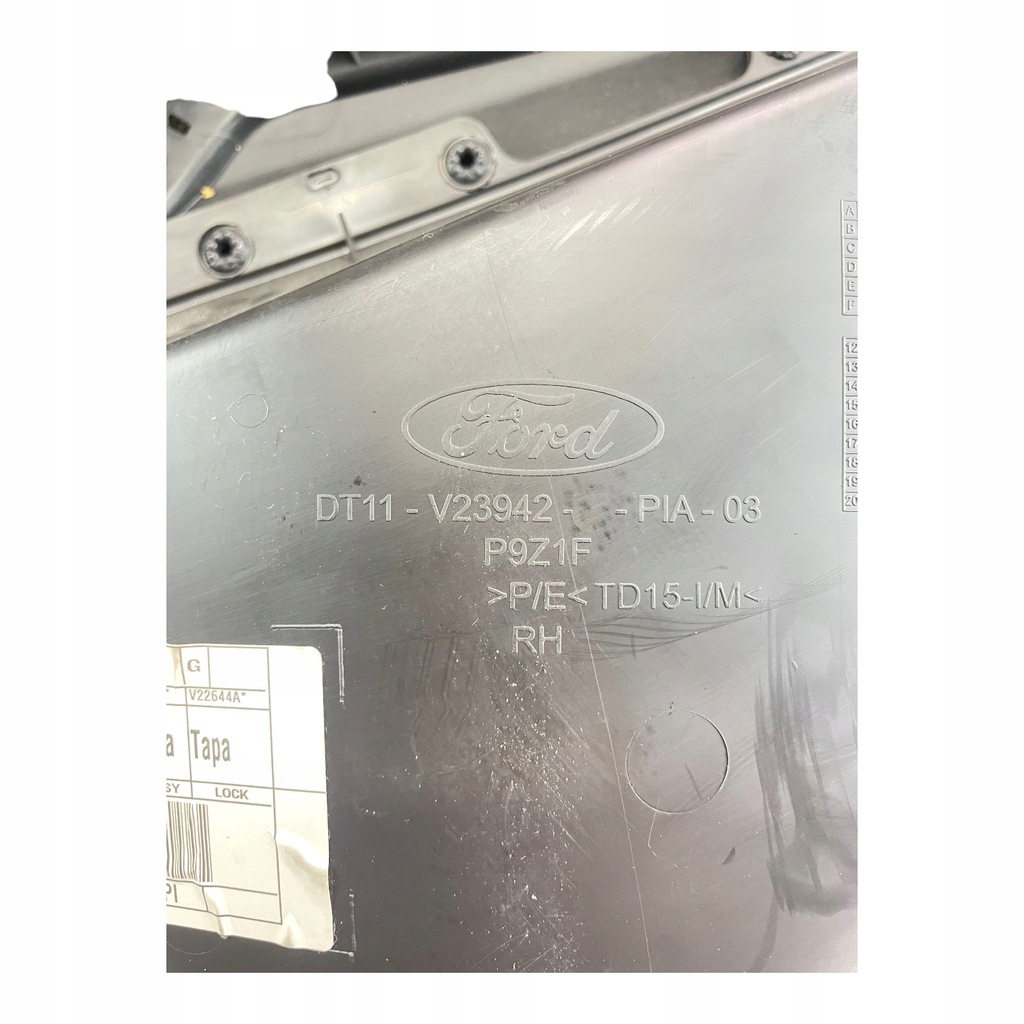 фото №5, Ford transit connect mk2 обшивка дверь правый перед