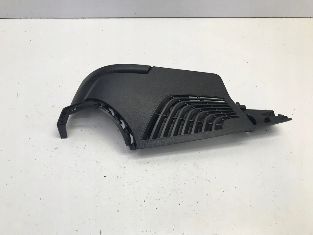 фото №1, Bmw ix3 g08 x3 g01 2023 пластик захист поперечина задня ліва 7450973