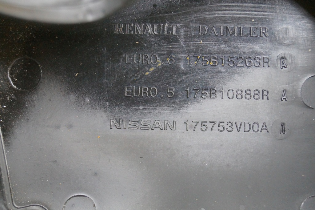 фото №6, Кришка клапанів nissan 1.5 dci 175653vd0a