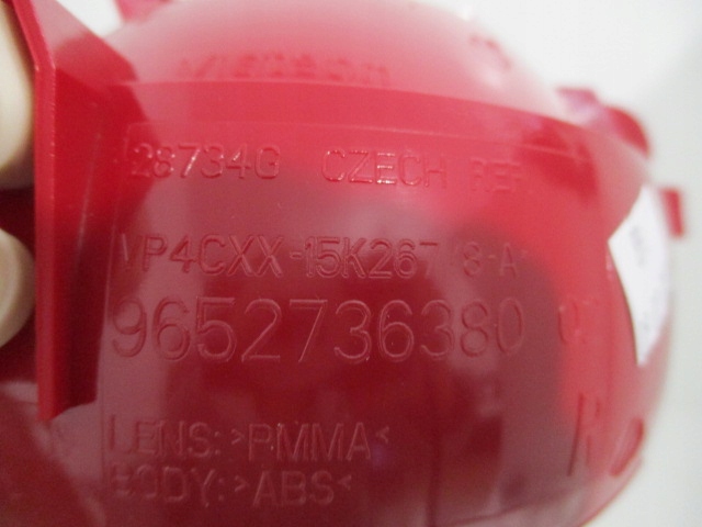 фото №7, C4 coupe лампа противотуманная правая задняя nowa 6351t7