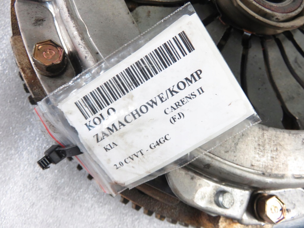 фото №9, Колесо маховик kia carens ii fj 2.0 cvvt 139 - g4gc hdc88