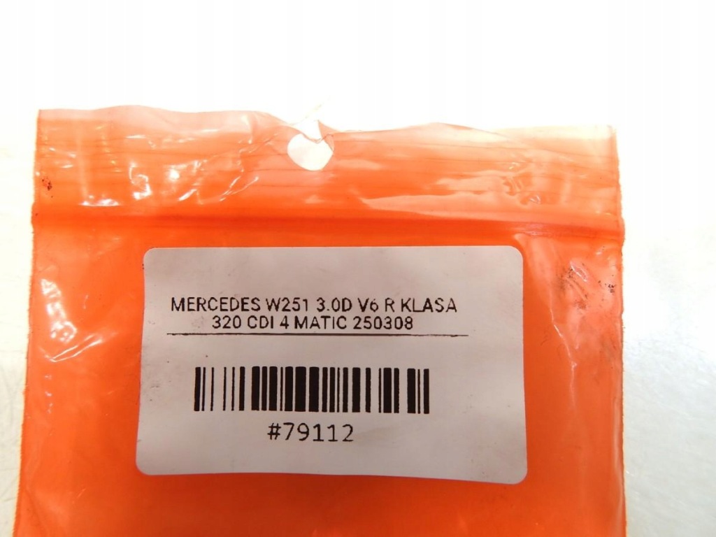 фото №4, Резистор резистор mercedes r w251 2208209210 f011500038