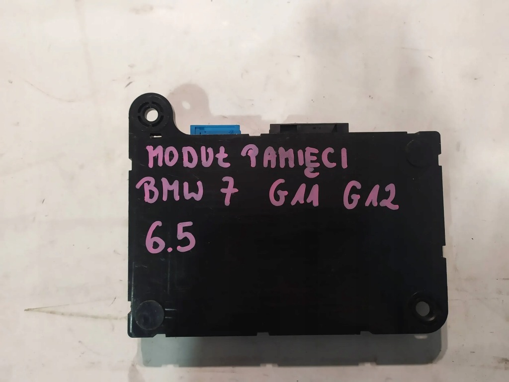 фото №1, Модуль памяти bmw 7 g11 g12 9847268-01