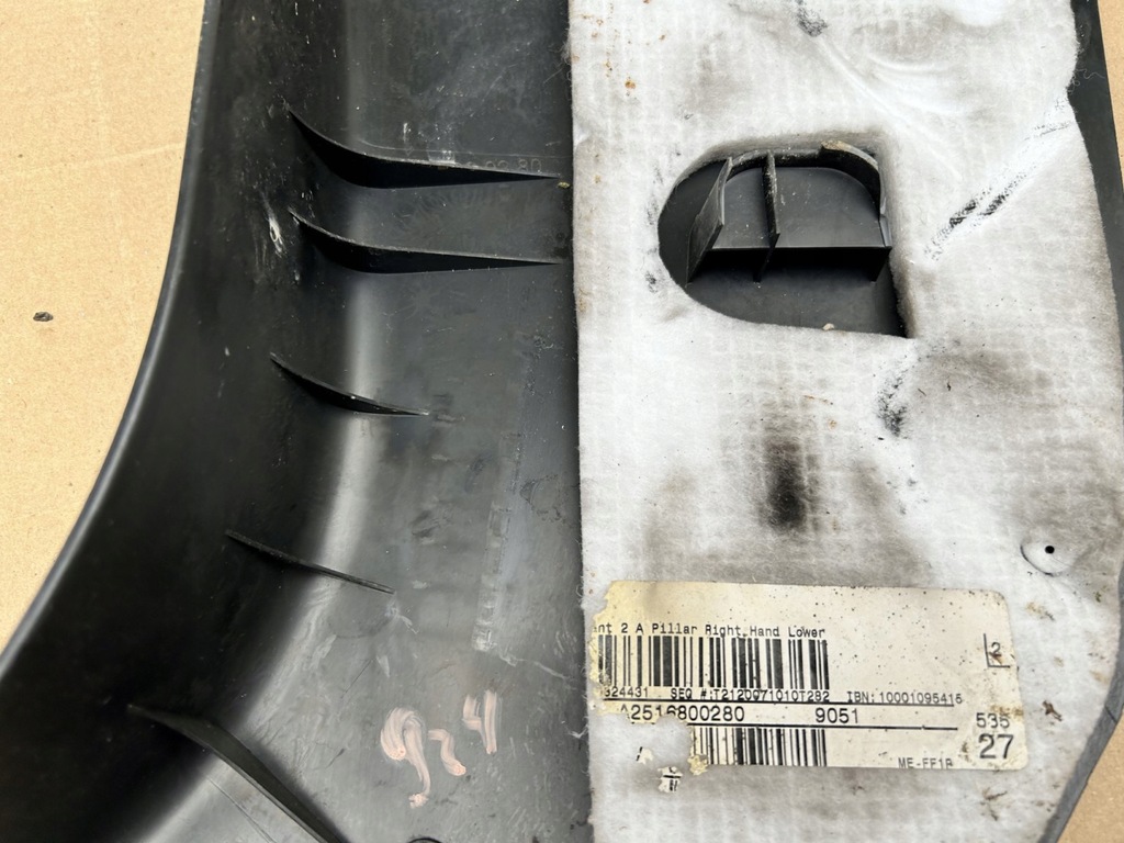 фото №4, Захист поріг правий перед mercedes r klasa w251 a2516800280