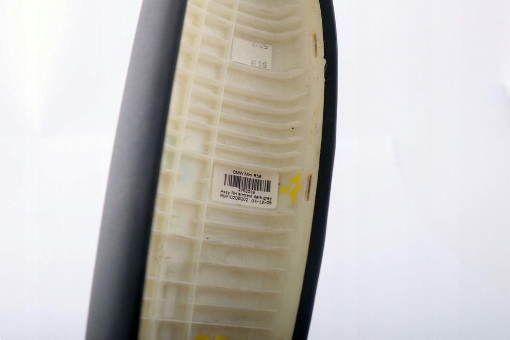 фото №8, Подлокотник дверь mini оригинальный номер 2753316