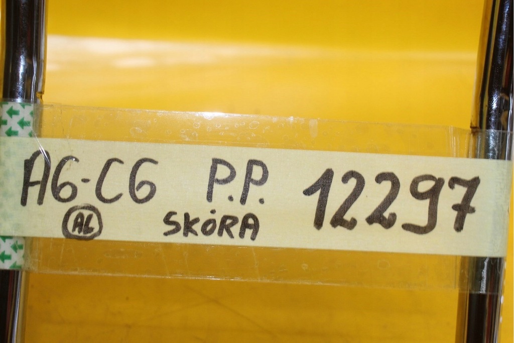 фото №8, Подголовник правый перед передний audi a6 c6 кожа